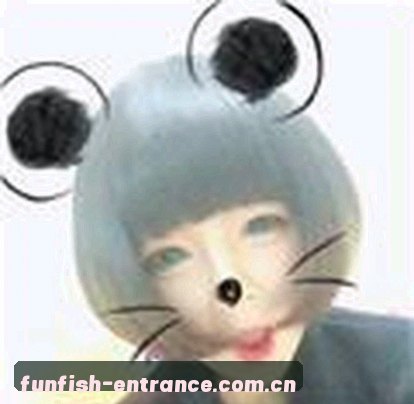 李萌